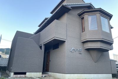 セザンヌ片山